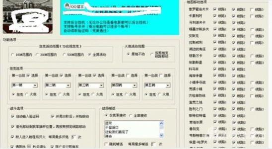 征途国际D:\wwwroot\dzjiuxu.com/template/red14
优势